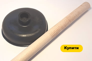 Вантузи від виробника